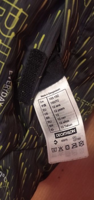 Куртка зимова, осіння, демісезонна, дитяча, на підлітка