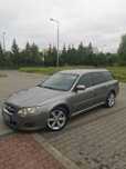 Subaru Legacy 2.0 R 2007 r.benzyna 165KM + dwa komplety opon z felgami