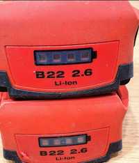 Zestaw 2 szt baterii Hilti B22 2.6ah 2021r