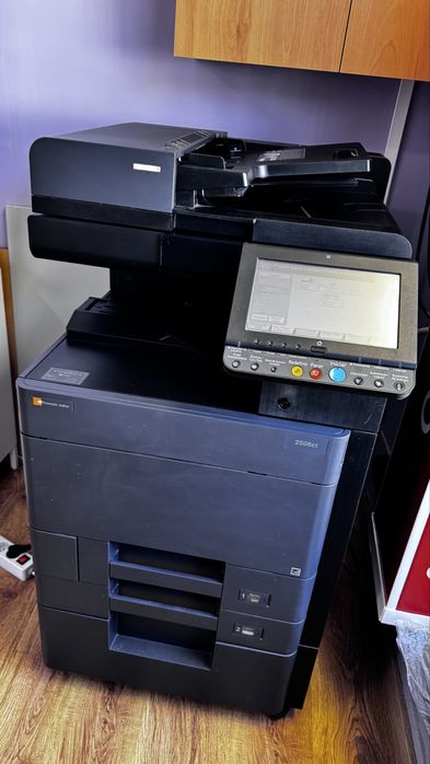 Fotocopiadora Triumph-Adler 2506ci