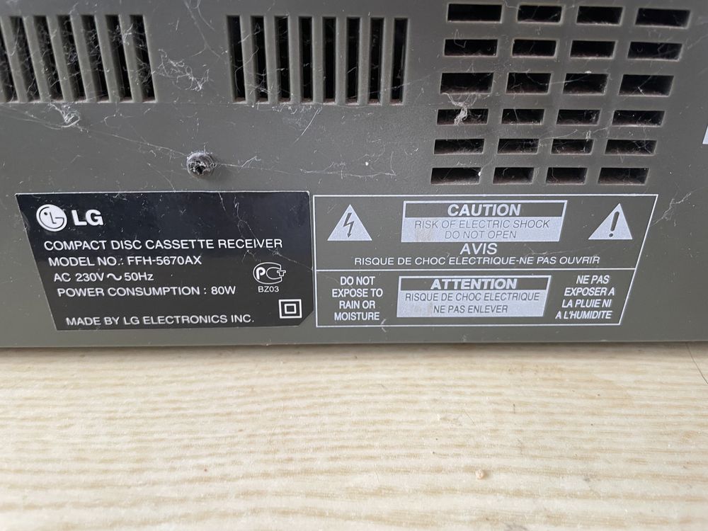 Музыкальный центр LG FFH-5670 AX