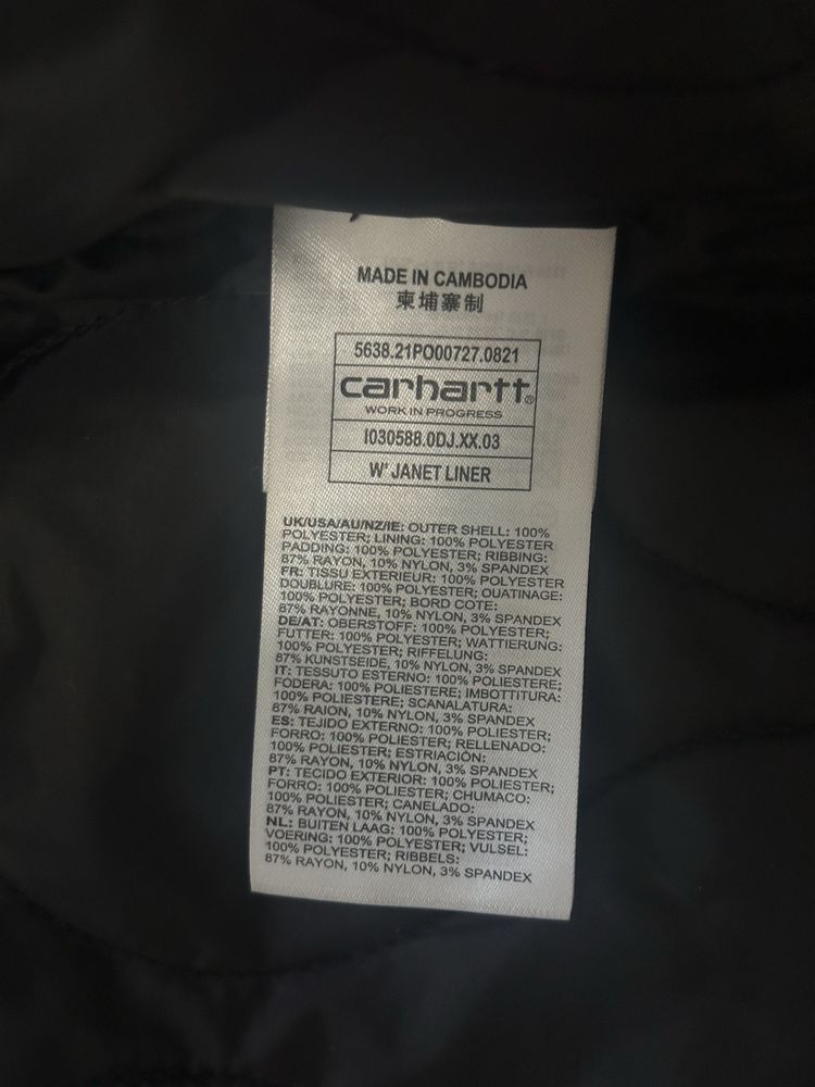 Бомбер carhartt