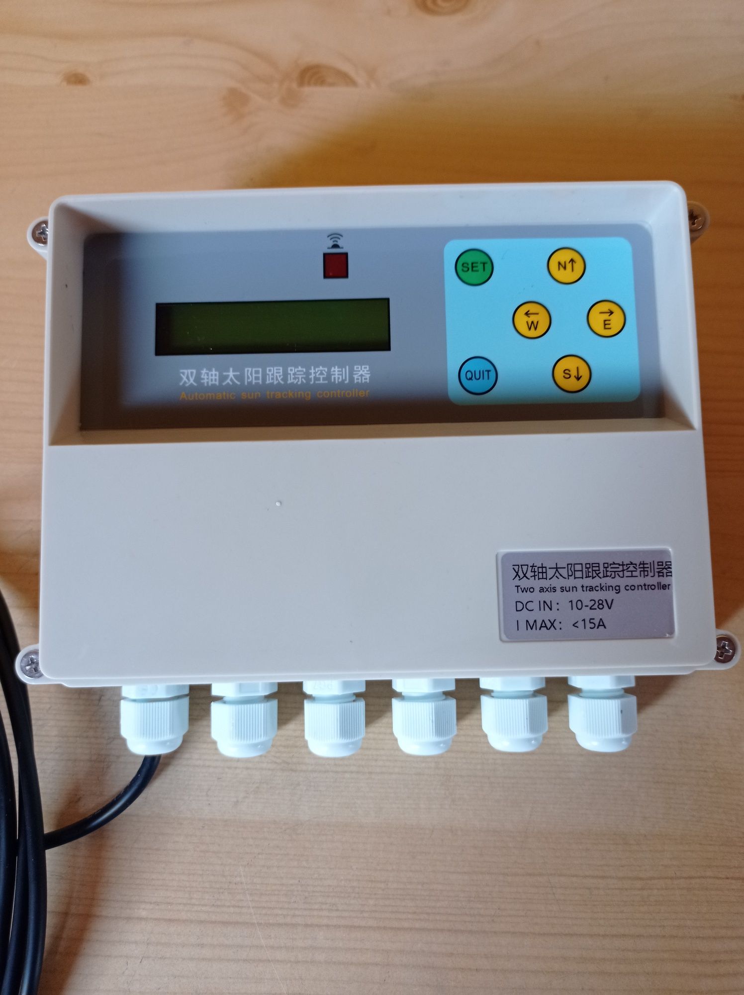 Solar Tracker, Śledzenie Słońca, Lokalizator, Bateria - DWUOSIOWY
