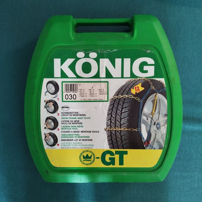 łańcuchy śniegowe Konig GT 030