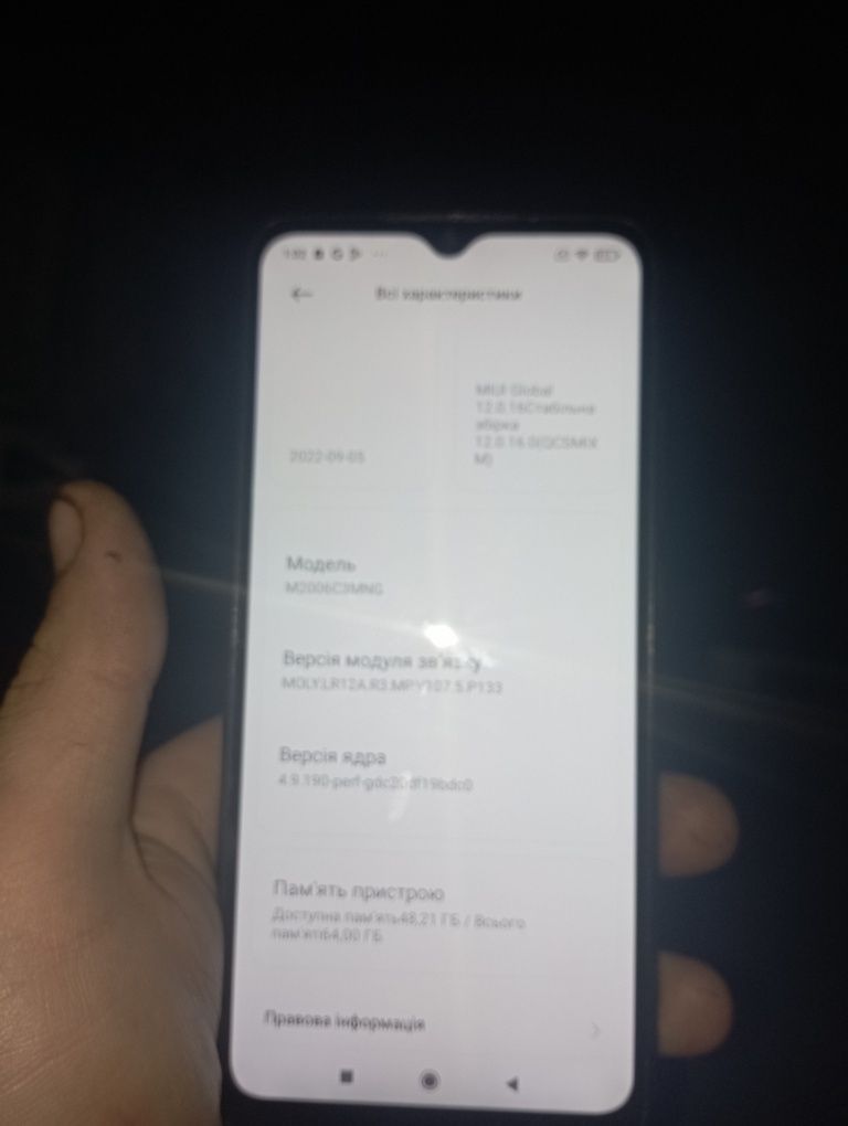 Продам телефон сяоми 9 с nfc 3/64