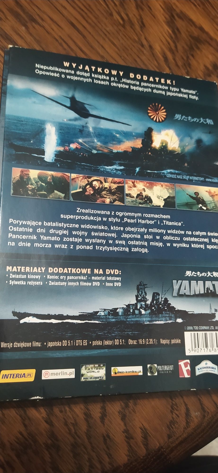 Yamato ekskluzywne wydanie specjalne DVD