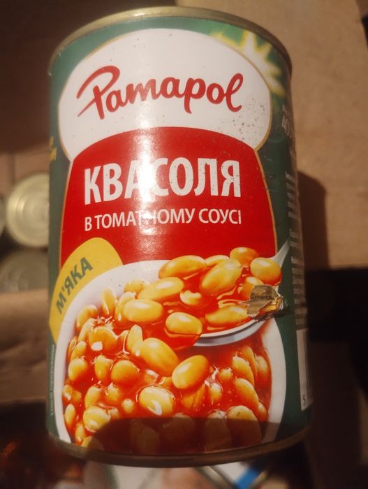 фасоль консервированная
