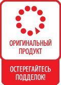 Програма X-Tool 2025