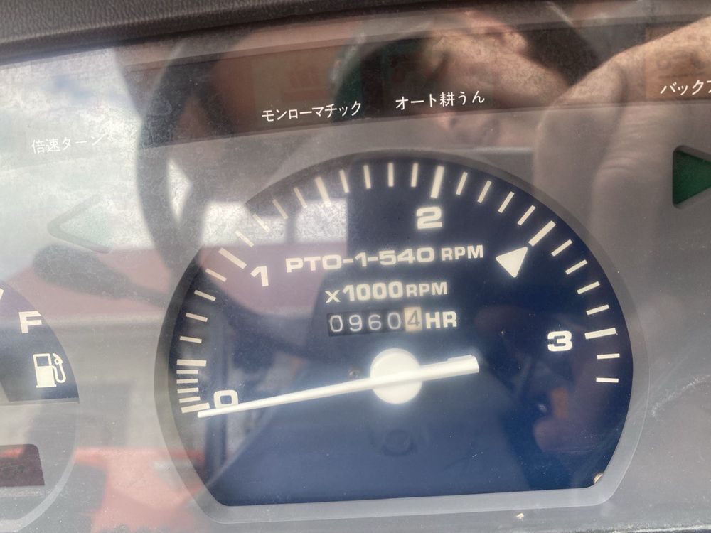 Мінітрактор KUBOTA GL200