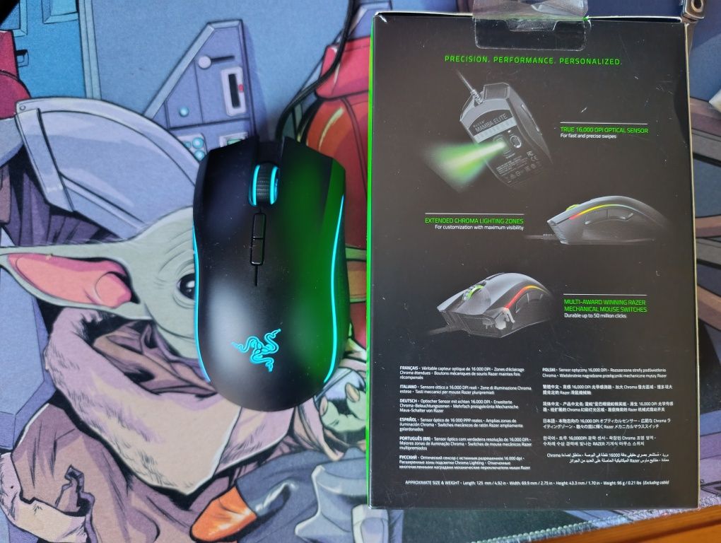 Razer Mamba Elite