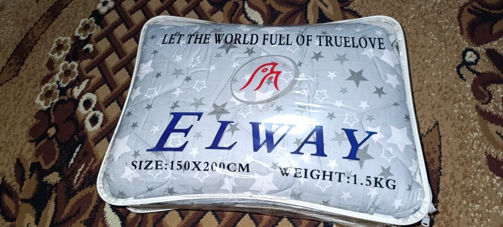 Одеяло Дитяче Полуторное