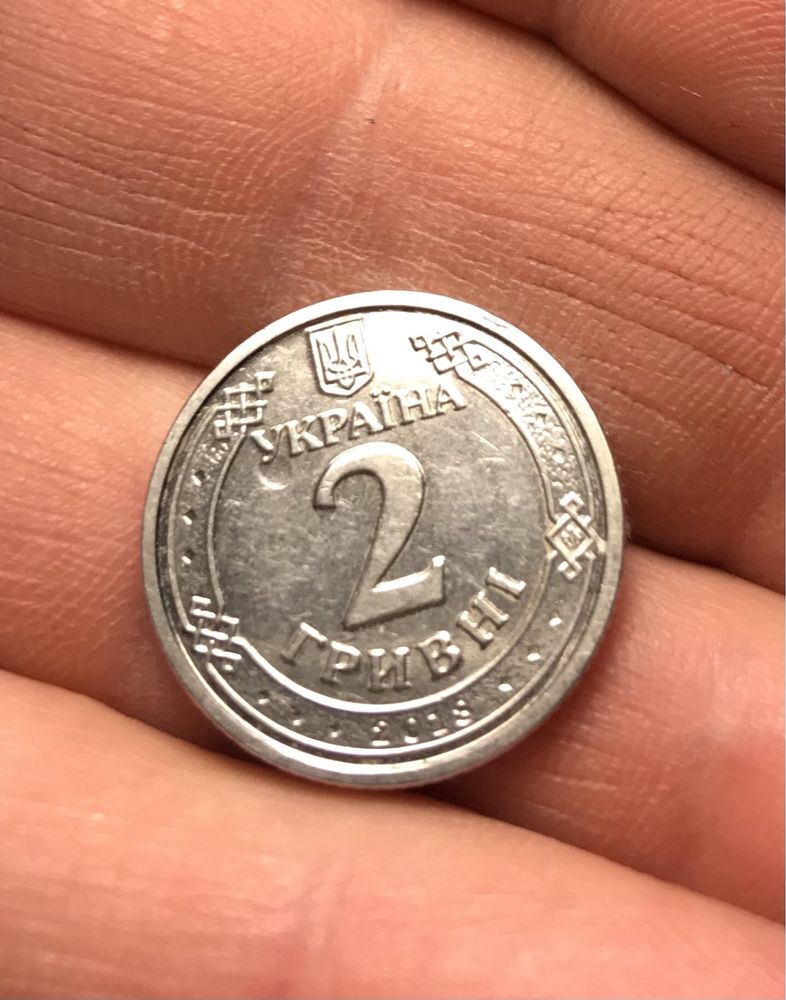 Монета 2 гривні брак