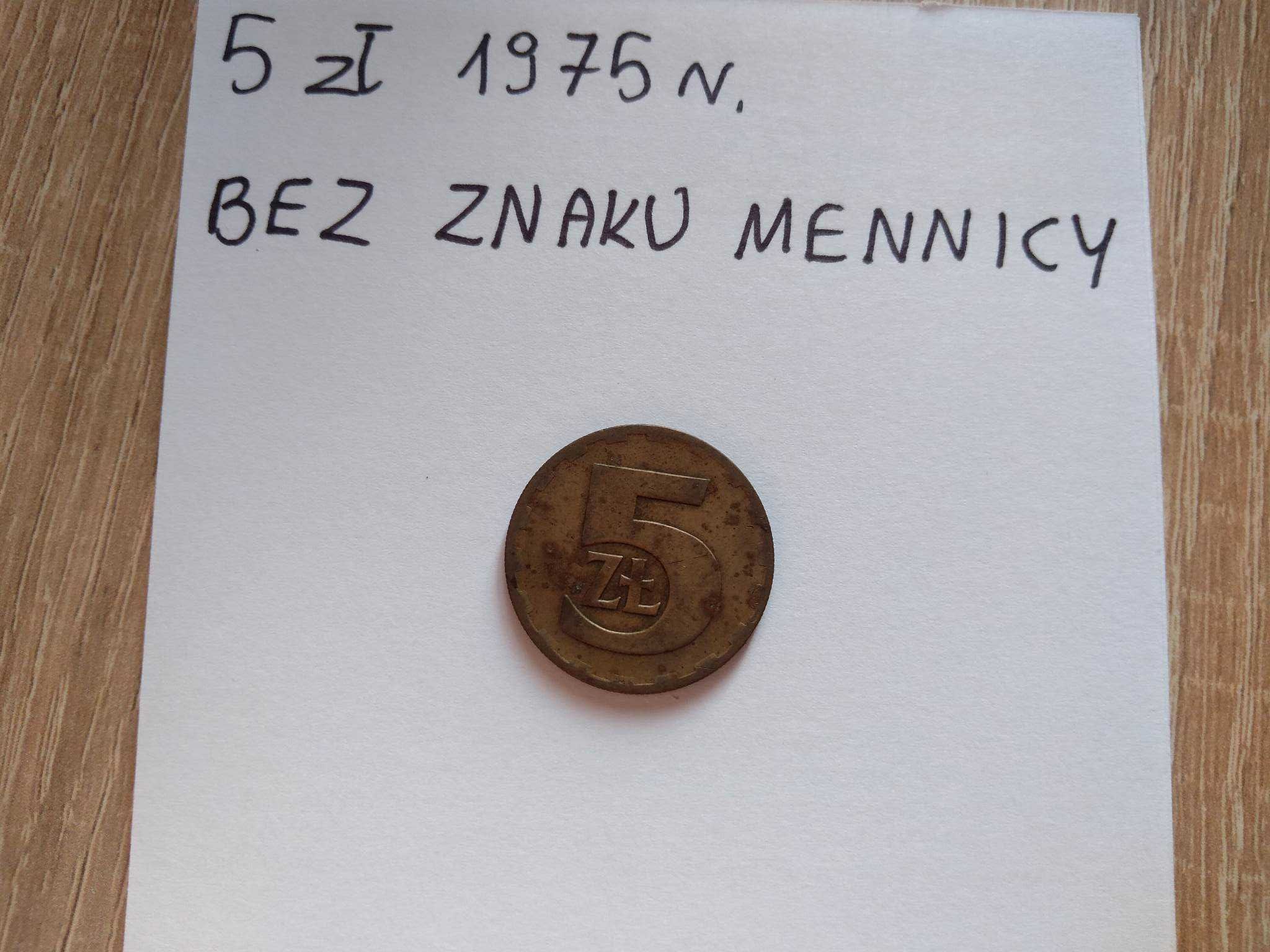 5 zł 1975r. bez znaku mennicy