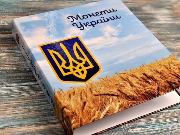 Тематический альбом для монет Украины
