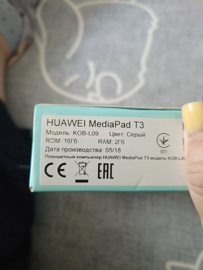 Планшет HUAWEI MediaPad T3 7 2/16 гб