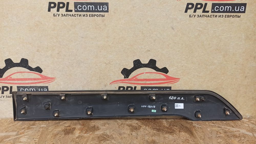 Ford Transit Tourneo Connect Mk2 13-21 Накладка двери передней левой