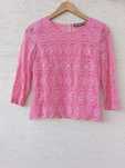 Camisola Classic Tricot