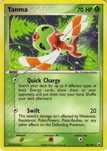 Pokemon Card - Yanma 70 HP