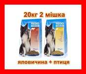 20кг АКЦИЯ МИКС *говядина + птица* РЕНО Венгерский корм для собак