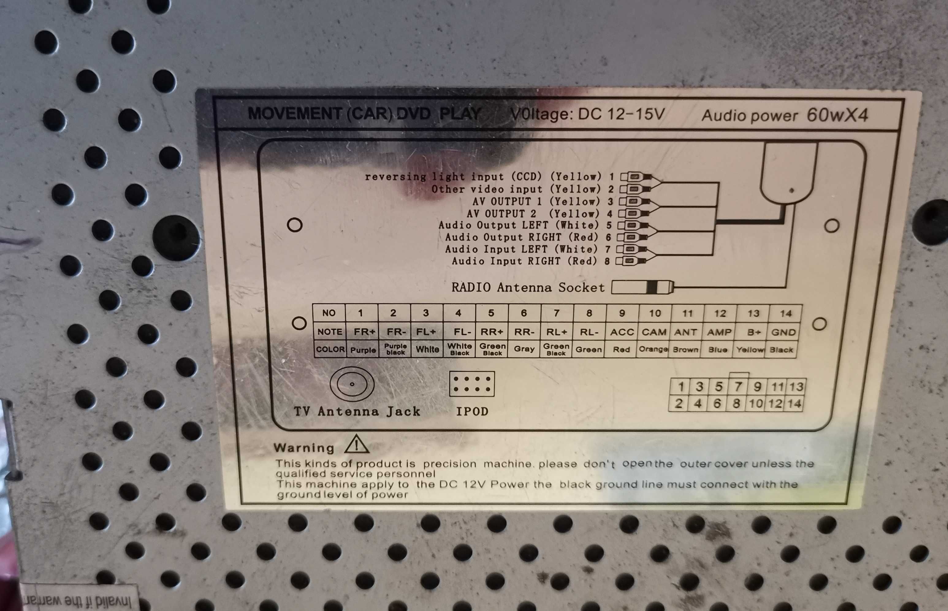 2DIN авто магнитолf Pioneer DA-871