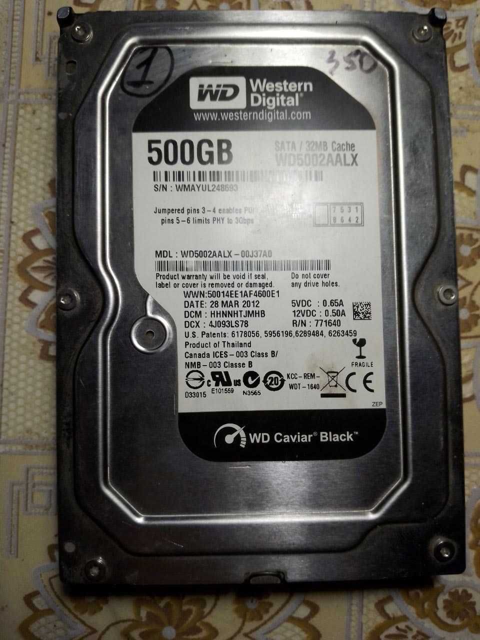 Жесткие диски 3.5 дюйма, SATA. Б.у.