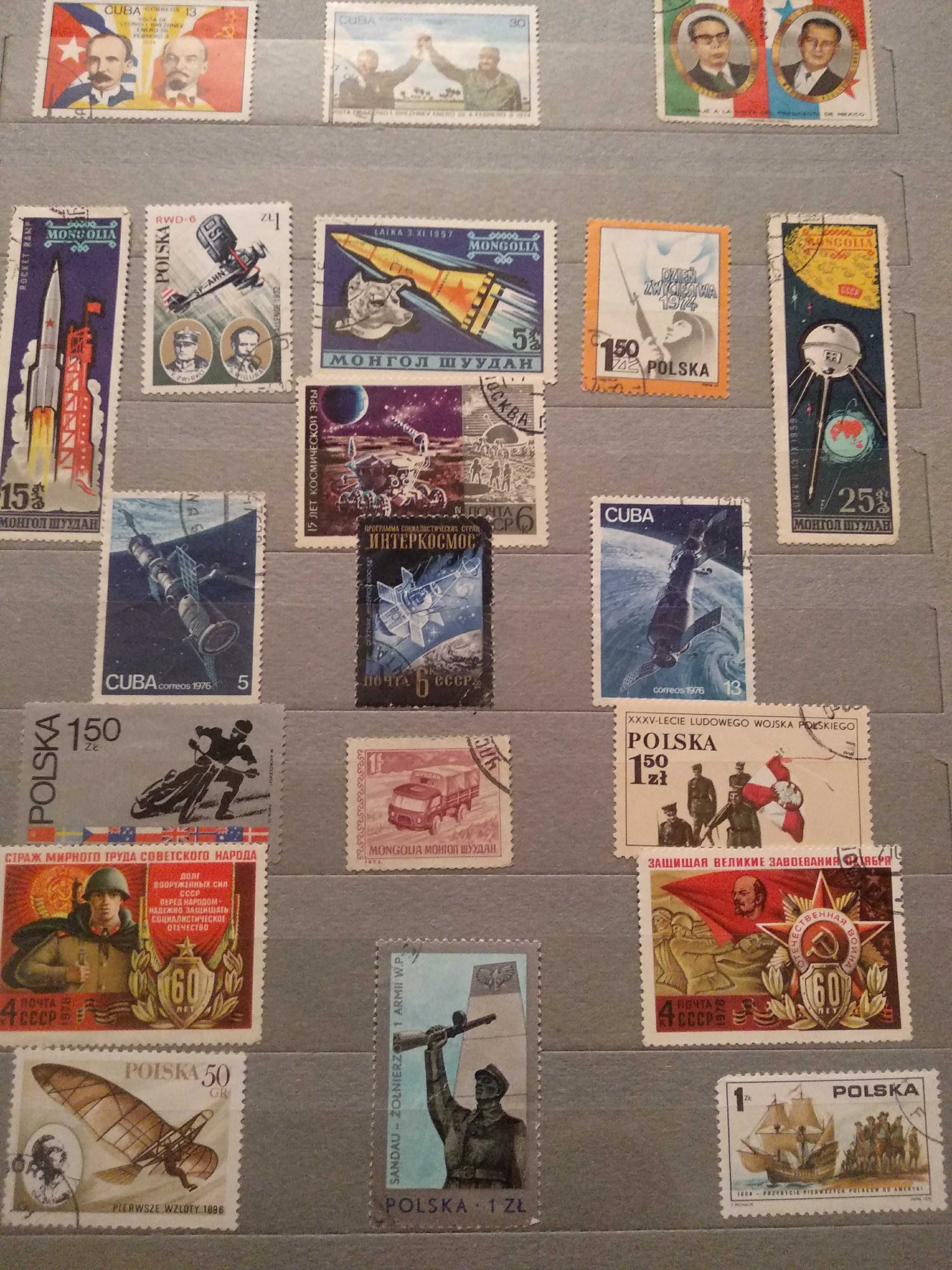 Продам коллекцию марок СССР, Вьетнам,Куба, Монголия, Польша 60-90гг.