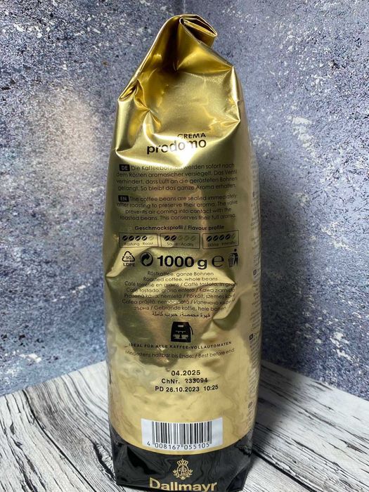 Кава в зернах Dallmay Prodomo 
Вага 1 кг