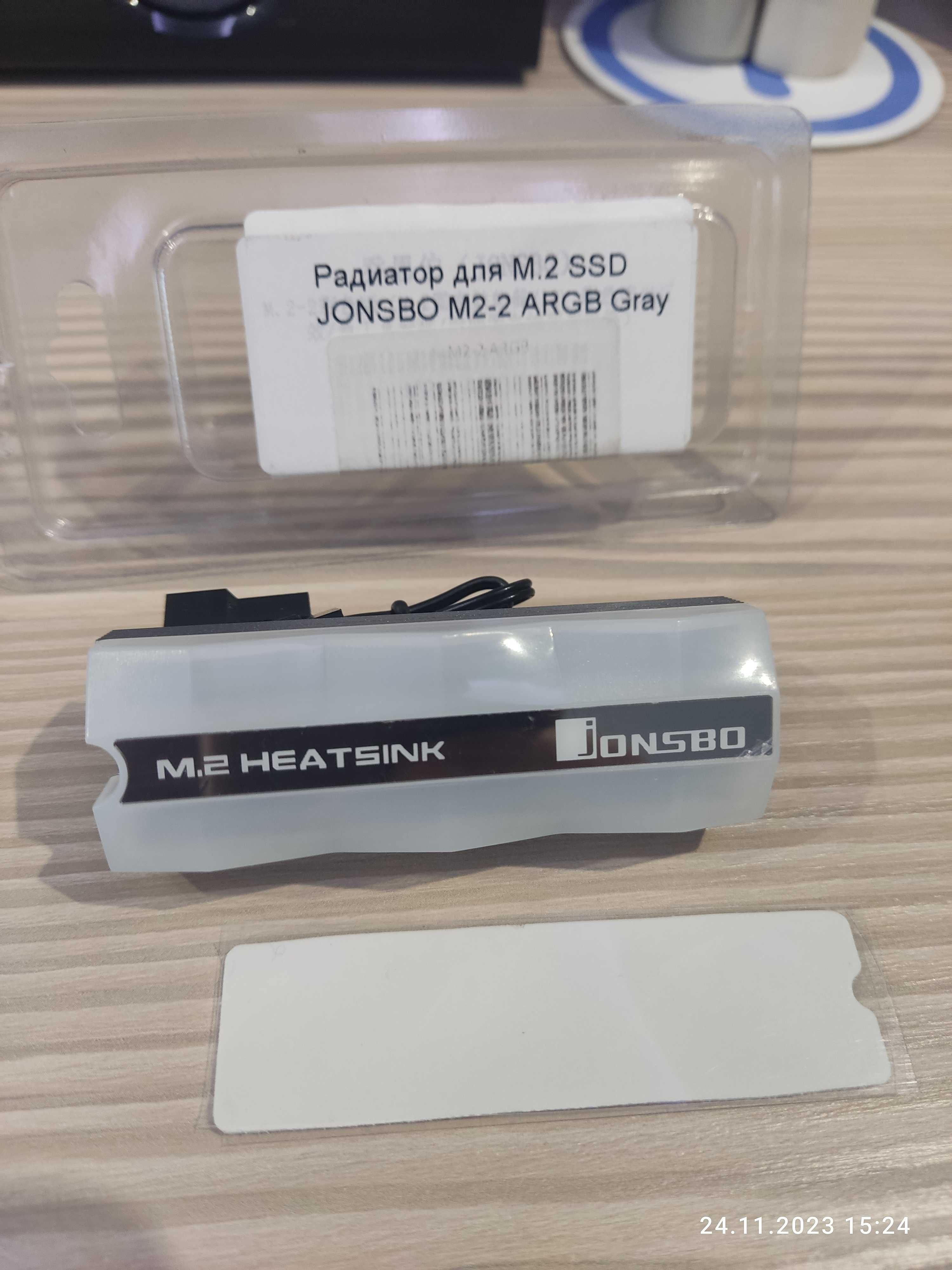 Радіатор для М.2 SSD Jonsbo M2-2 ARGB Gray