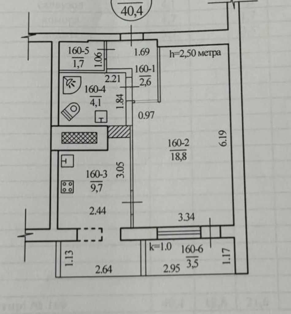 Продам 1к квартиру ул. Рабочая, 71 (р-н Каверина)