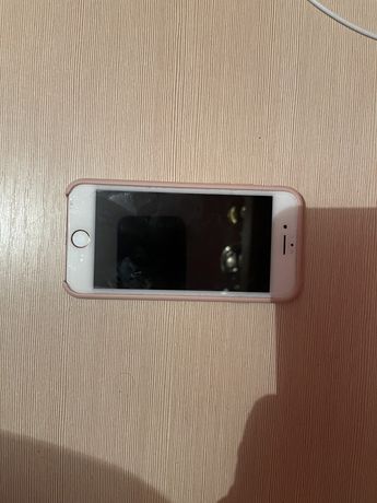 Iphone 7 różowe złoto