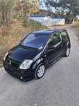 Citroën C2 1.4 HDi VTR
