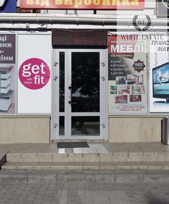 Оренда комерційного приміщення по вул. Протасевича