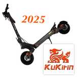 Kukirin g4 kukirin g4 2025 hulajnoga elektryczna nowa