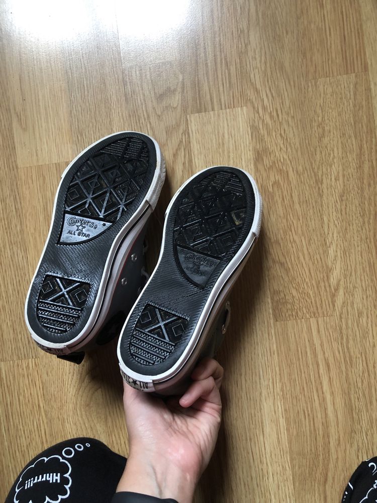 Converse jesień buty 20 cm wkładka