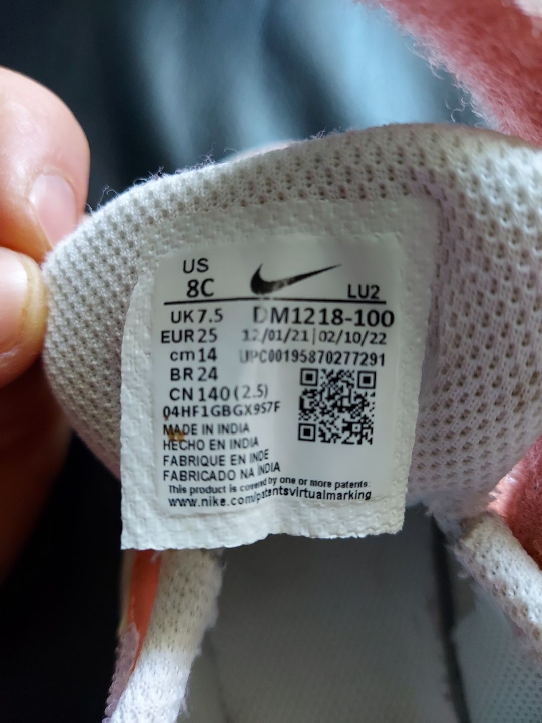 Дитячі крассовкі Nike / Adidas / Reebok