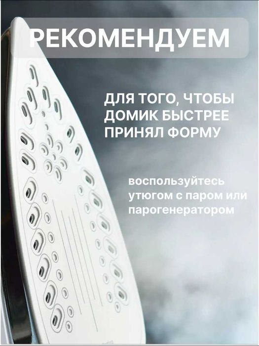 Домик для животных, Дом для кота, собаки, Лежанка для кота