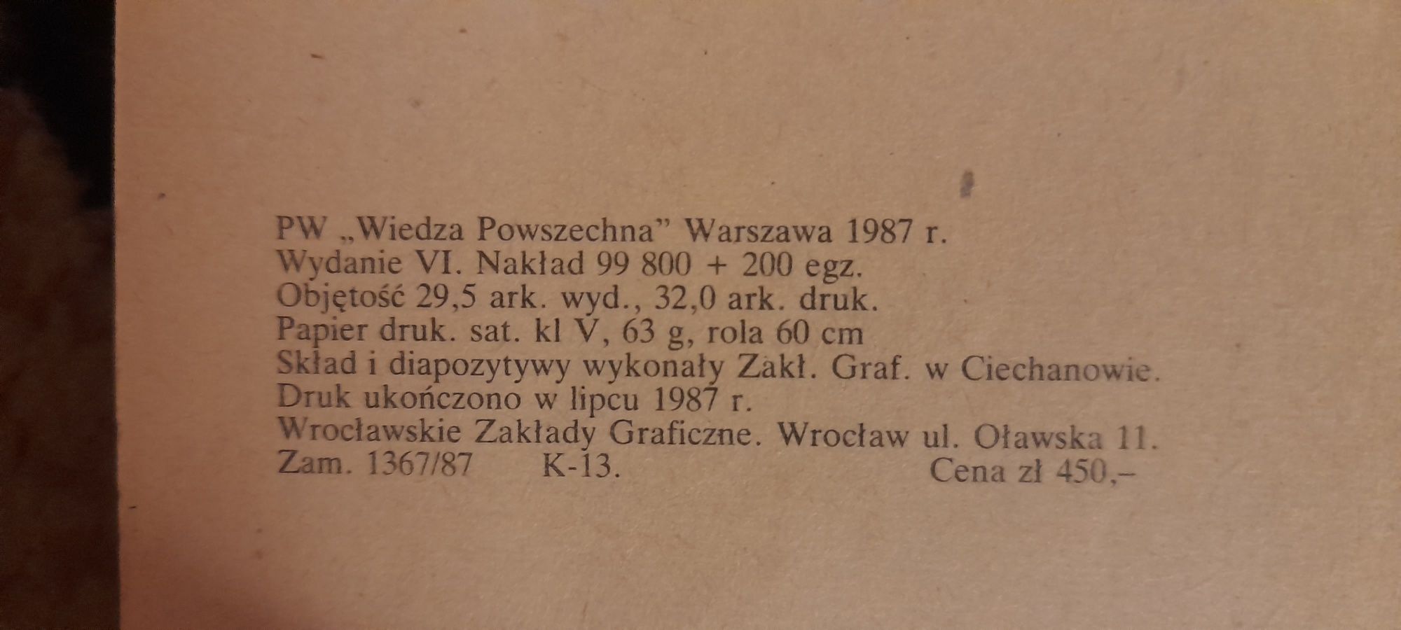 Gramatyka języka polskiego - Piotr Bąk Wyd VI 1987