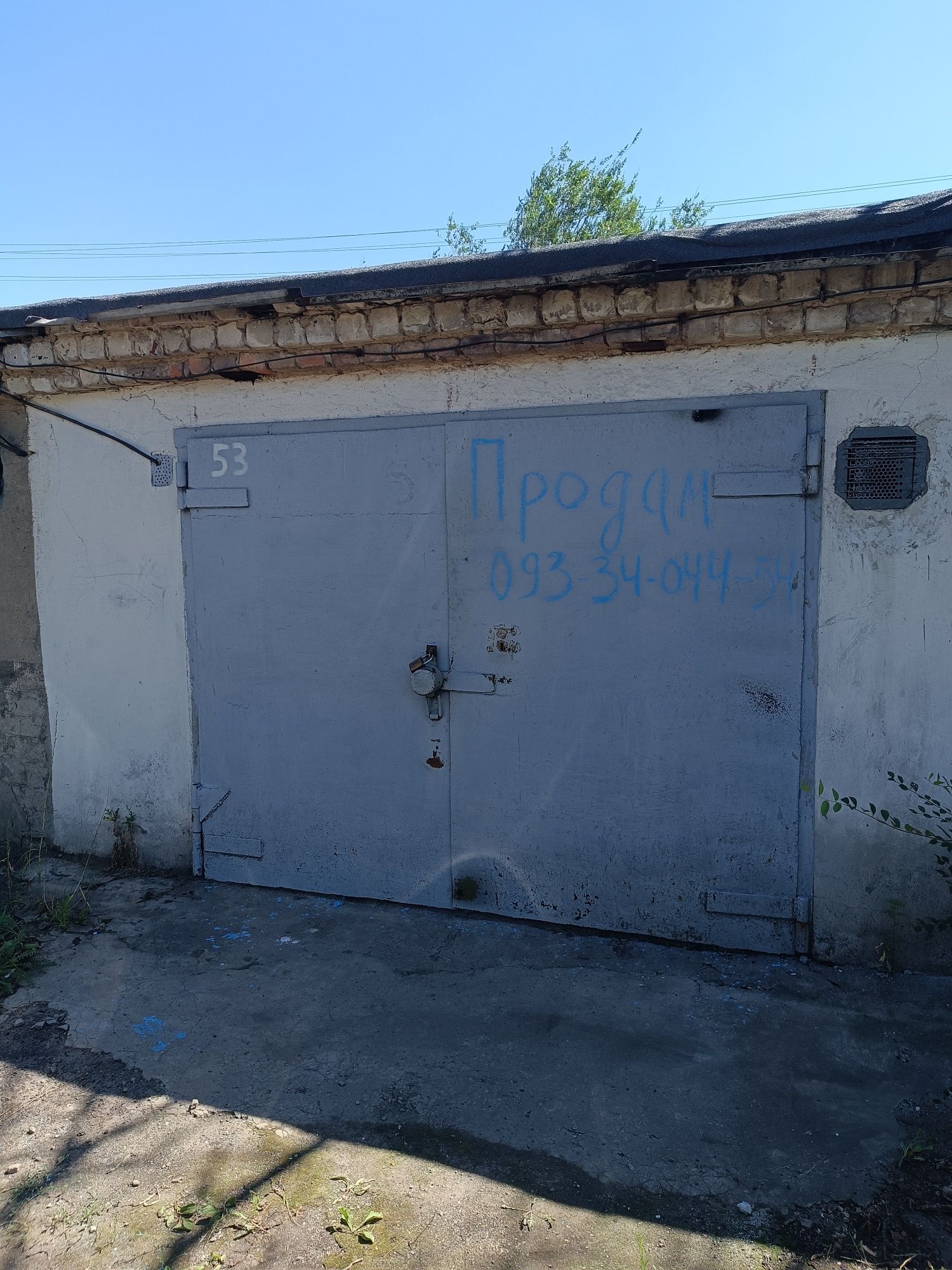 Продам гараж на Інгульці