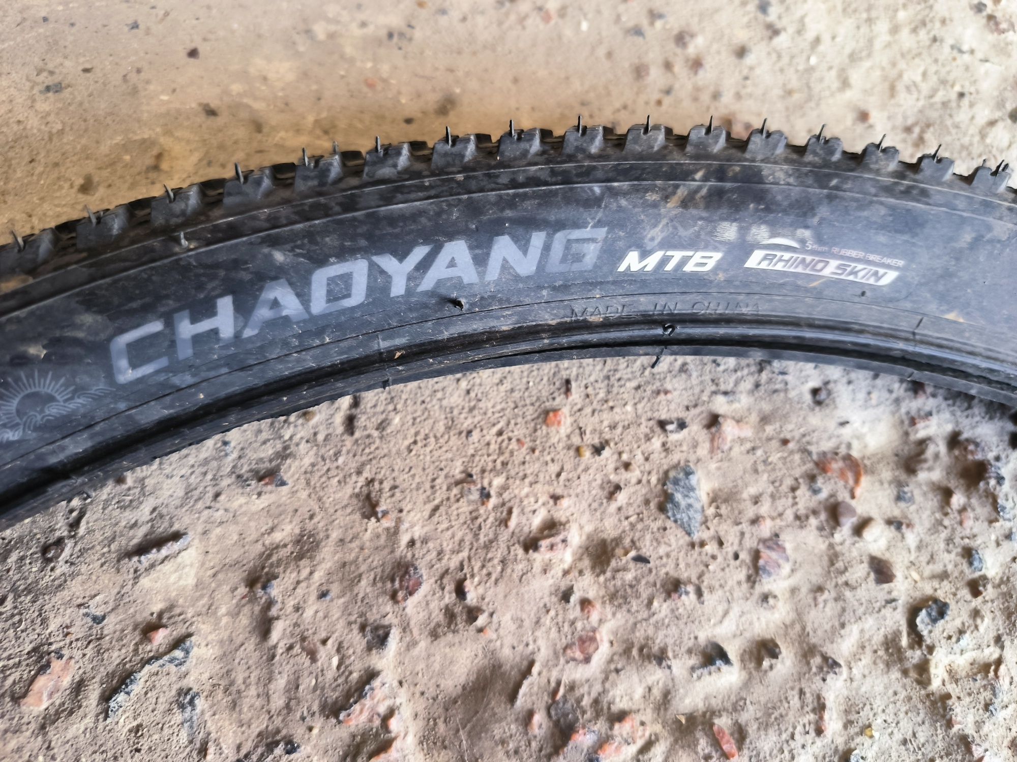 Покришки Maxxis + Набір покришок у подарунок