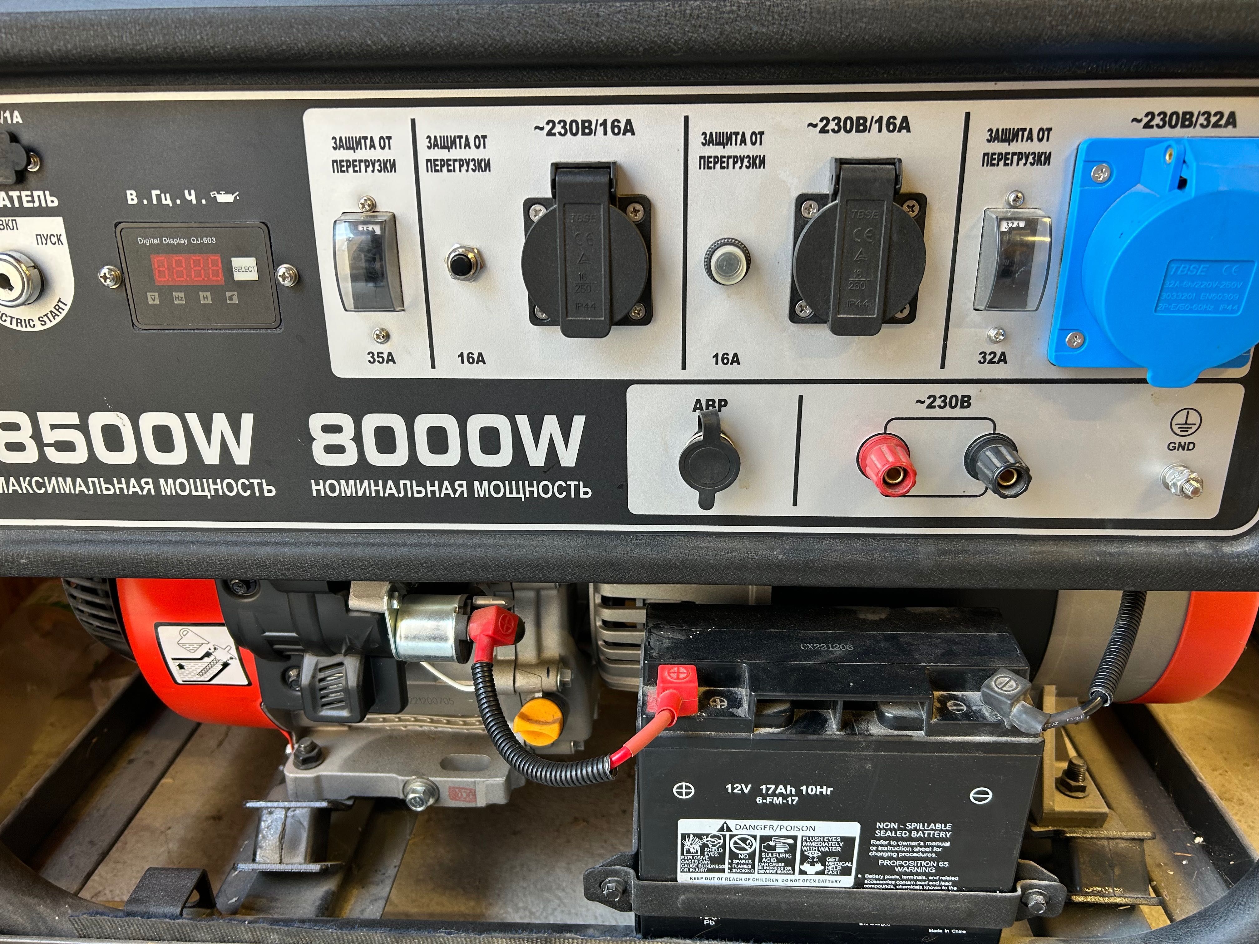 Бензиновий однофазний генератор 8 kWh, ABP, запуск з ключа