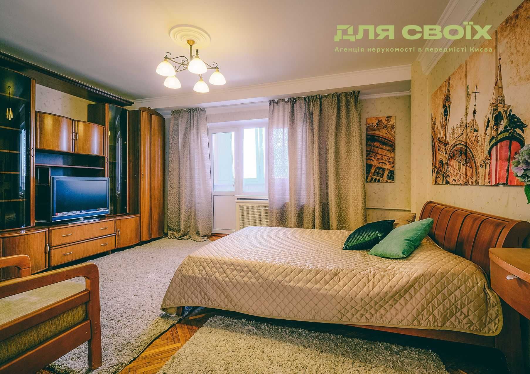 Здам однокімнатну квартиру в центрі / Печерський район / Без комісії