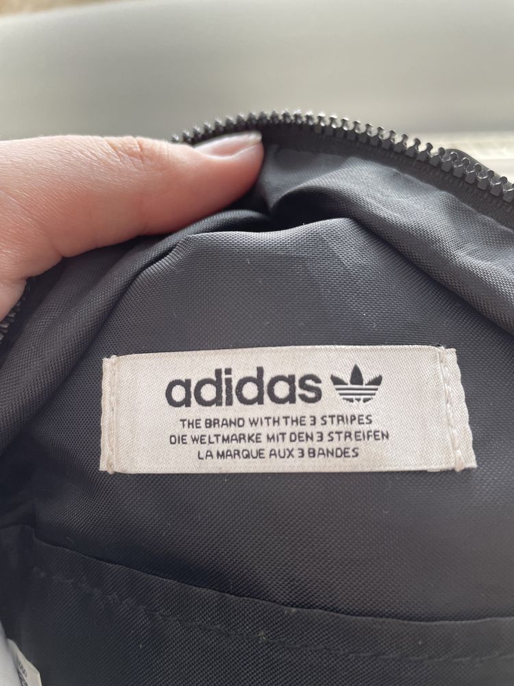 Plecaczek Adidas