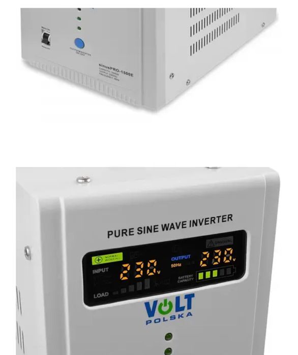 ДБЖ /Упс 1500 Е volt