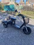 Maxxter ! Єлектроскутер