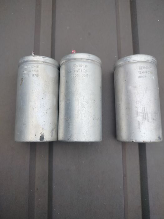 Конденсатор К-42-19, 10мф-500в.