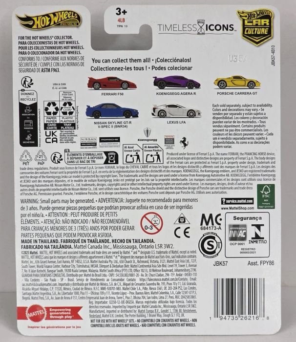 Koenigsegg Agera R Hot Wheels Premium