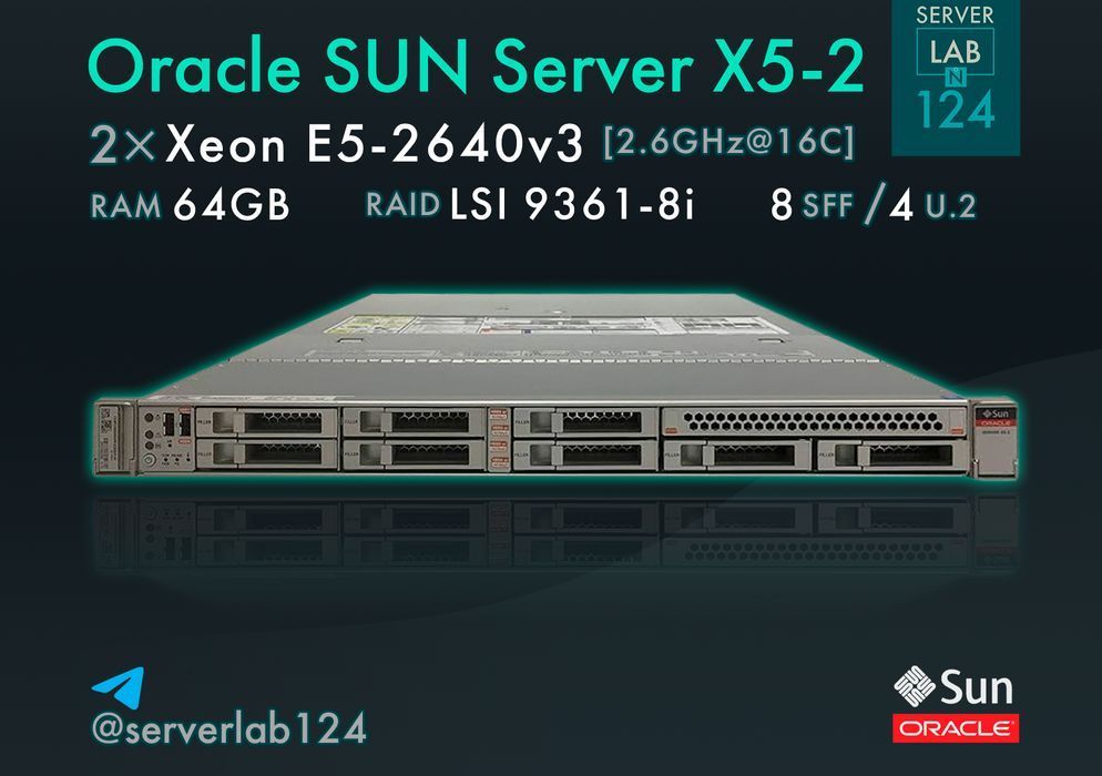 Сервер Oracle X5-2 8SFF / 2x E5-2640v3 / 64GB / 9361-8i