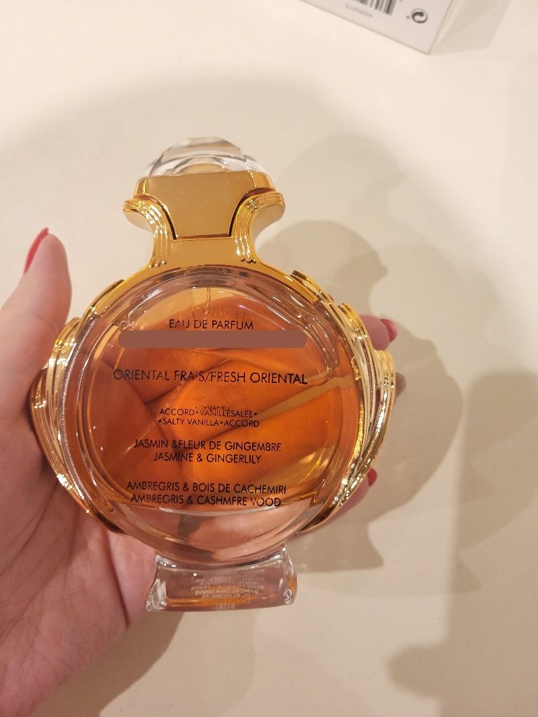 Paco Rabanne Olympea (Парфюм) 80 мл