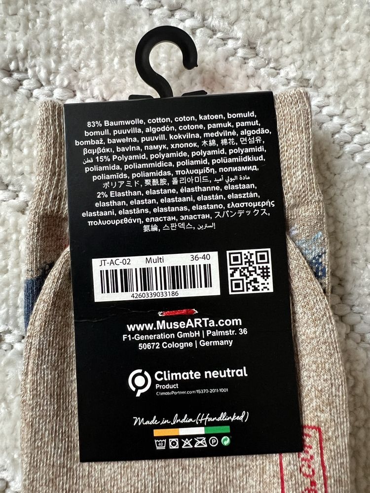 Dzielo sztuki na skarpetach meskie skarpety 36-43