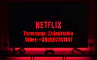 Передплата на Нетфлікс Преміум | Подписка Netflix 4K